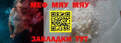 скорость mdpv Конаково