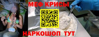 прущие грибы Коммунар