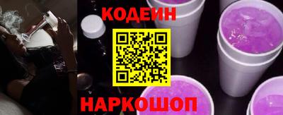 скорость mdpv Конаково