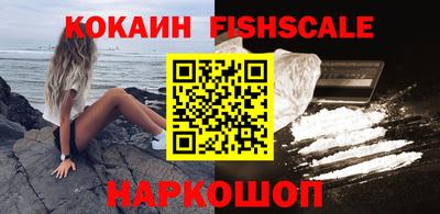 прущие грибы Коммунар
