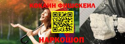 прущие грибы Коммунар