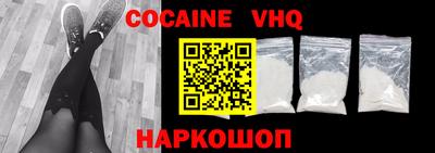 скорость mdpv Конаково