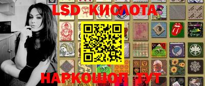 скорость mdpv Конаково