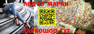 скорость mdpv Конаково