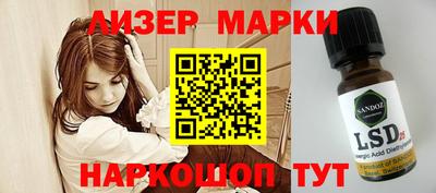 скорость mdpv Конаково