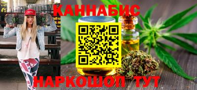 герыч Комсомольск-на-Амуре