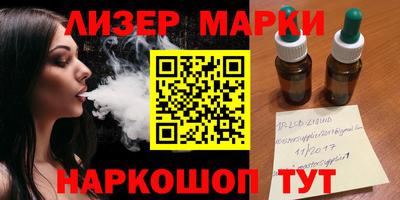 прущие грибы Коммунар