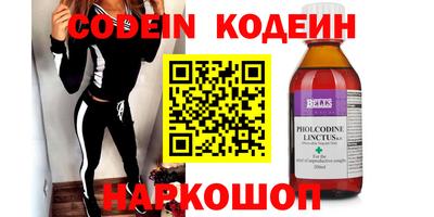 прущие грибы Коммунар