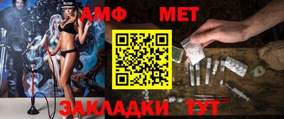 прущие грибы Коммунар