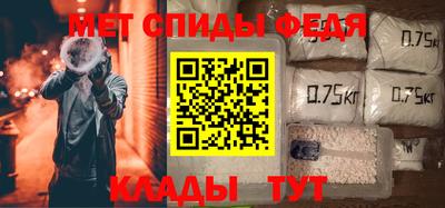 прущие грибы Коммунар