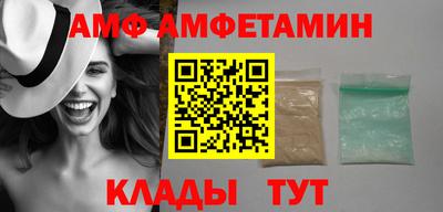 прущие грибы Коммунар