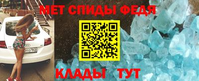 герыч Комсомольск-на-Амуре
