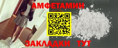 скорость mdpv Конаково