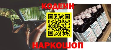 скорость mdpv Конаково