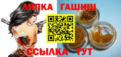прущие грибы Коммунар