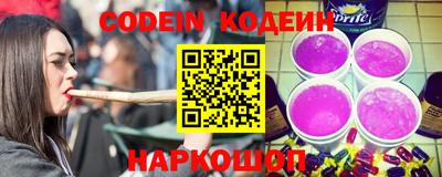 прущие грибы Коммунар