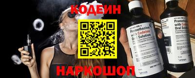 прущие грибы Коммунар